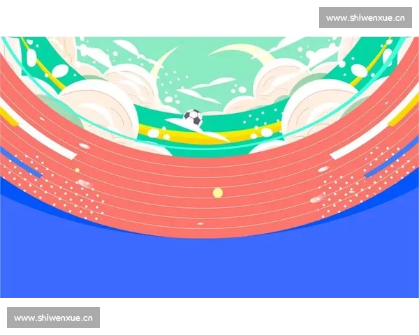 提升观赛体验：从策略分析到情绪管理的体育比赛观赛技巧分享 - 副本 (2) - 副本